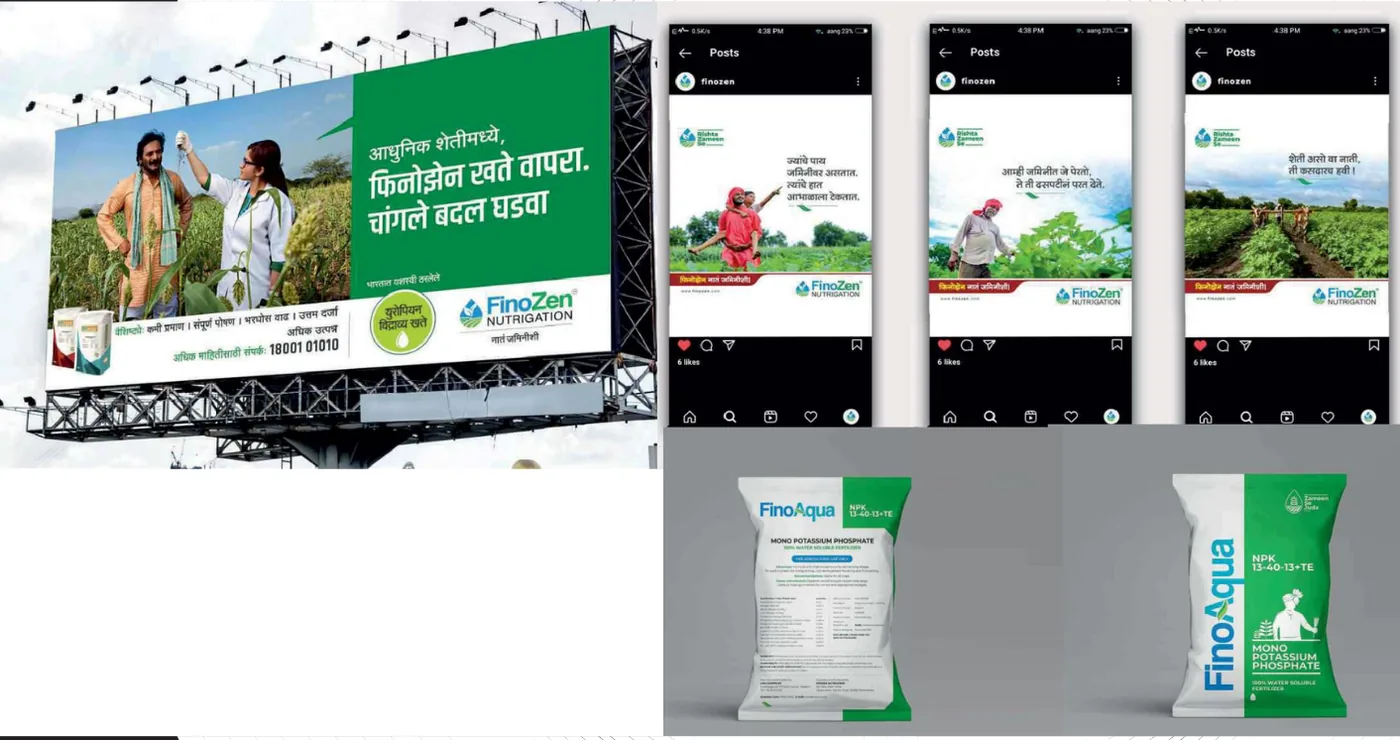 FinoZen Nutrigation — Advertising & Package Design