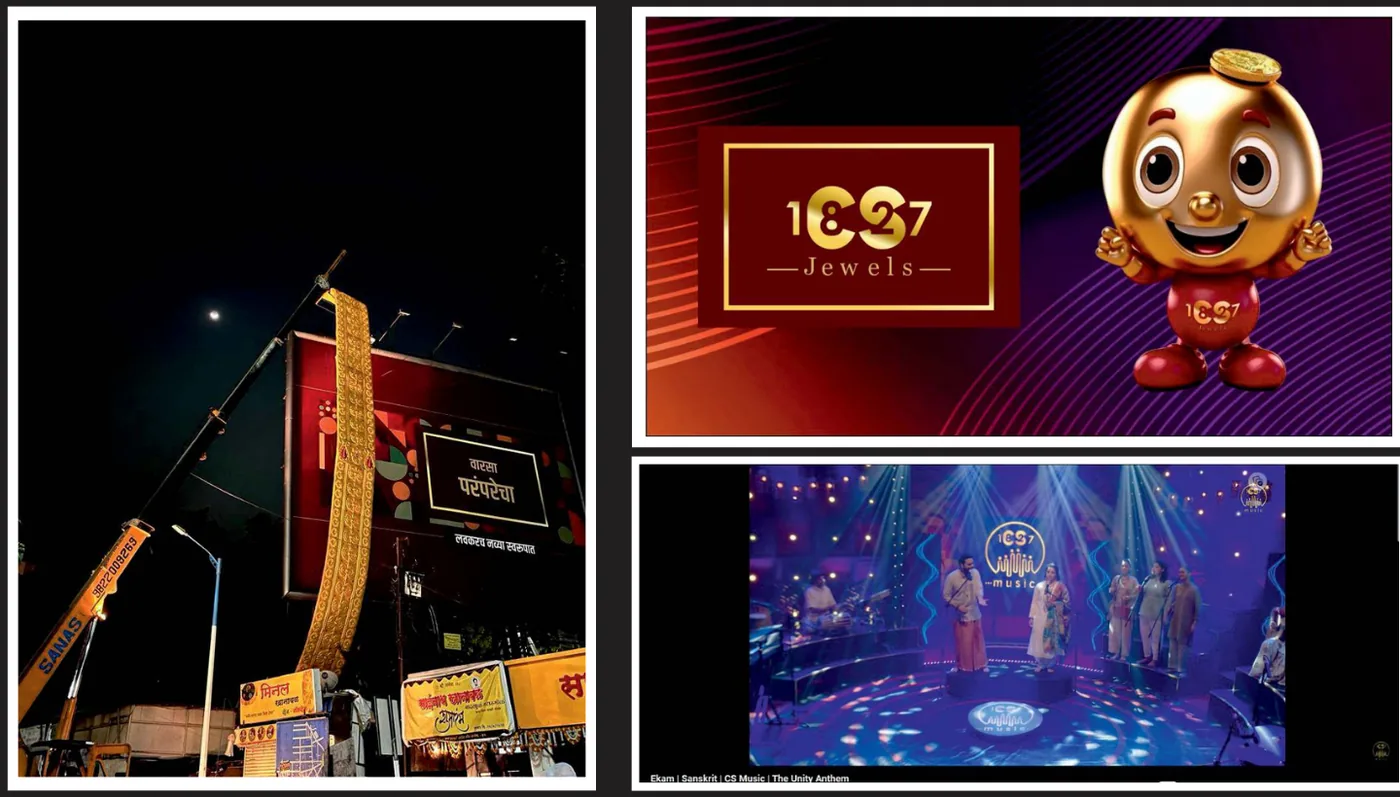 1827 Jewels — Complete revamping of a 197-year-old jewellery brand