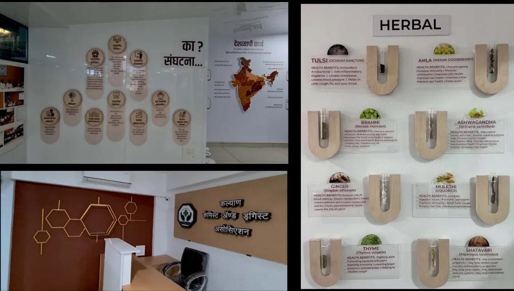 KCDA — Kalyan Head Office branding and design