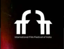 IFFI Goa